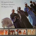 Soliman Gamil - Egyptian Music / Gema Soliman Gamil - Egyptian Music / Gema